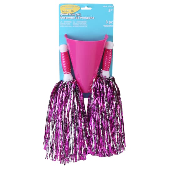 Summer Outdoor Pom Pom Set by Creatology